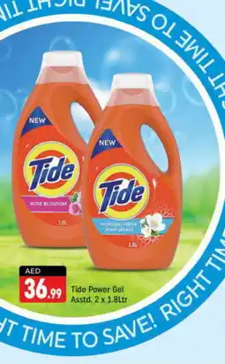 Shaklan TIDE Detergent offer
