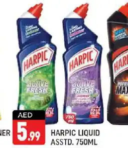 Shaklan HARPIC Toilet / Drain Cleaner offer