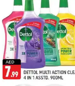 Shaklan DETTOL Disinfectant offer