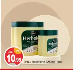 Talal Market VASELINE Petroleum Jelly offer