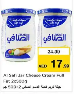 Last Chance AL SAFI Cream Cheese offer
