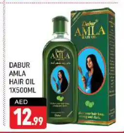 Shaklan DABUR Hair Oil offer