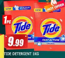 Al Madina TIDE Detergent offer