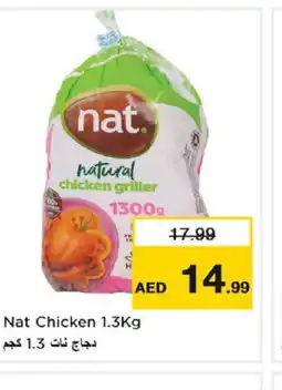 Last Chance NAT Frozen Whole Chicken offer
