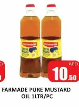 Al Madina SHAN Mustard Oil offer