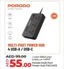 Lulu Hypermarket Porodo Multi Port Power Hub FWCH013 offer