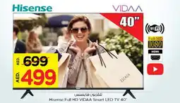 Nesto HISENSE Smart TV offer