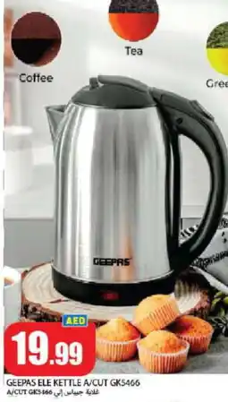 Rawabi Market GEEPAS Kettle offer