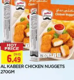 Al Madina AL KABEER Chicken Nuggets offer