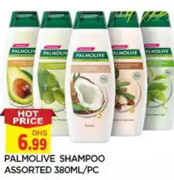 Al Madina PALMOLIVE Shampoo / Conditioner offer