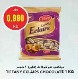 Grand Mall Sharjah Tiffany eclairs chocolate offer