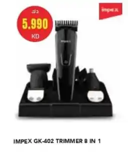 Grand Mall Sharjah Impex GK-402 trimmer 8 in 1 offer