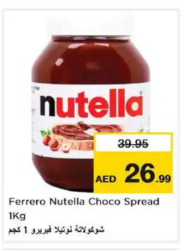 Nesto NUTELLA Chocolate Spread offer