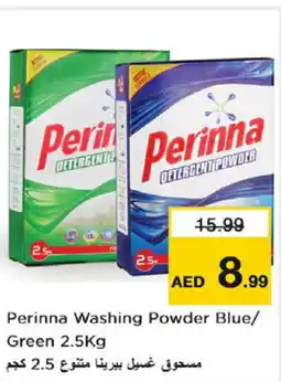 Last Chance PERINNA Detergent offer