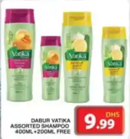 Grand Hyper Market Dabur Vatika Assorted Shampoo offer