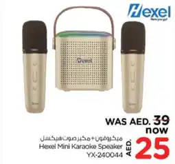 Last Chance Hexel Mini Karaoke Speaker offer