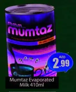 Amber Mumtaz Evaporated Milk offer