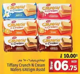 Kenz Hypermarket Tiffany Crunch N Cream Wafers Asstd offer