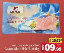 Kenz Hypermarket Eastco White Fish Fillet offer