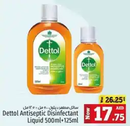 Kenz Hypermarket Dettol Antiseptic Disinfectant Liquid offer