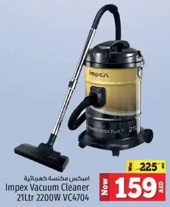 Kenz Hypermarket Impex Vacuum Cleaner offer