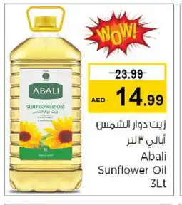 Nesto ABALI Sunflower Oil offer