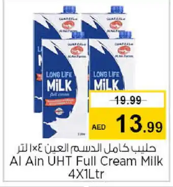 Nesto AL AIN Full Cream Milk offer
