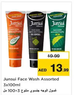 Nesto JUNSUI Face Wash offer