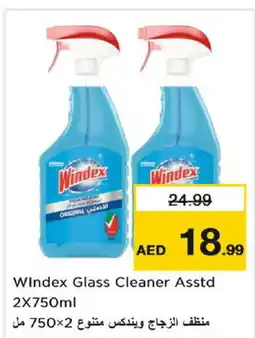 Nesto WINDEX Glass Cleaner offer