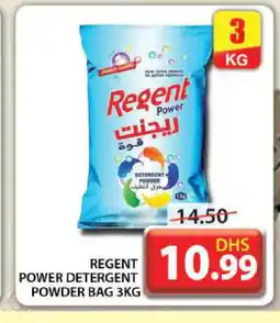 Grand Hyper Market REGENT Detergent offer