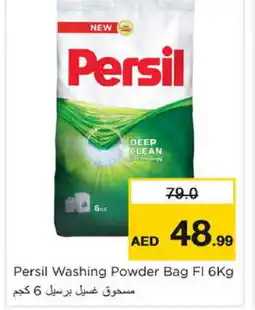 Nesto PERSIL Detergent offer