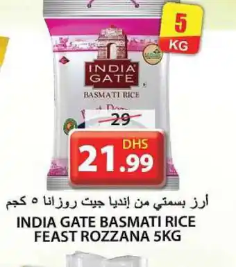 Grand Hyper Market INDIA GATE Basmati / Biryani Rice offer