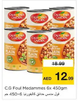 Nesto CALIFORNIA GARDEN Fava Beans offer