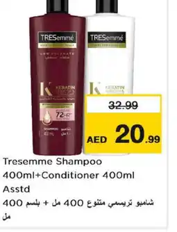 Nesto TRESEMME Shampoo / Conditioner offer