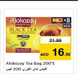 Nesto ALPRO Tea Bags offer