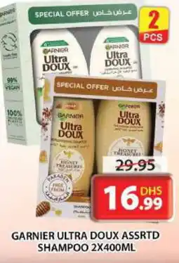 Grand Hyper Market GARNIER Shampoo / Conditioner offer