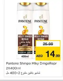 Nesto PANTENE Shampoo / Conditioner offer