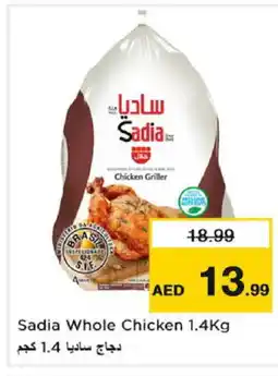 Last Chance SADIA Frozen Whole Chicken offer