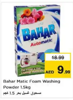 Nesto BAHAR Detergent offer
