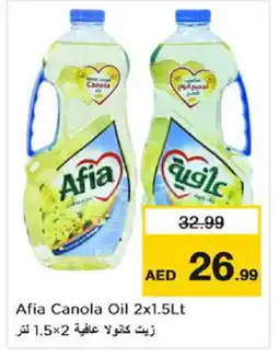 Nesto AFIA Canola Oil offer