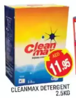 Al Madina Cleanmax Detergent offer
