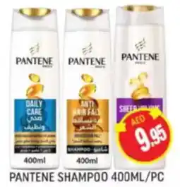 Al Madina Pantene Shampoo offer