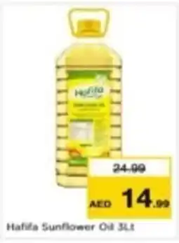 Nesto Hafifa Sunflower Oil offer