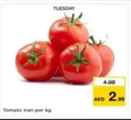 Nesto Tomato offer