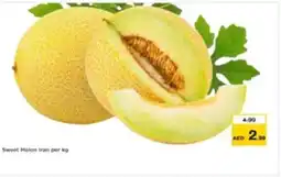 Nesto Sweet Melon offer