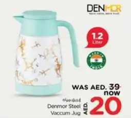 Nesto Denmor steel vaccum jug offer