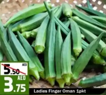 Safari Hypermarket Ladies finger offer