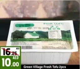 Safari Hypermarket Green village fresh tofu offer