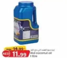 KM Trading Atd coconut oil offer