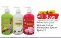 KM Trading Natural fusion handwash offer